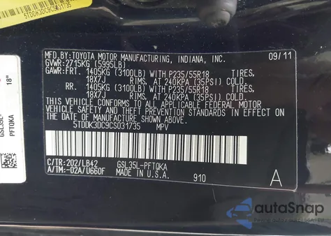 2012 Toyota Sienna Xle 7 Passenger из США, поврежденный, VIN 5TDDK3DC9CS031735